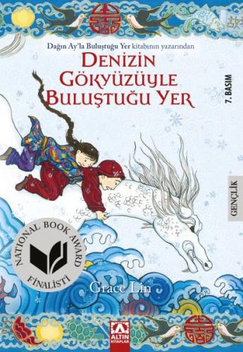 Denizin Gökyüzüyle Buluştuğu Yer