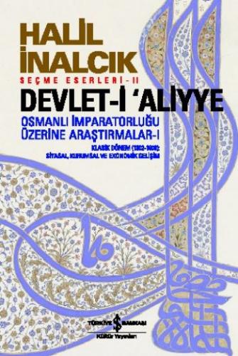 Devlet-i Aliyye - I