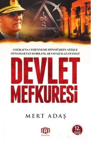 Devlet Mefküresi 1