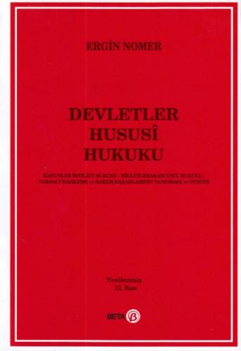 Devletler Hususi Hukuku