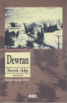 Dewran