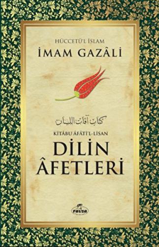 Dilin Afetleri - Kitabu Afati’l - Lisan