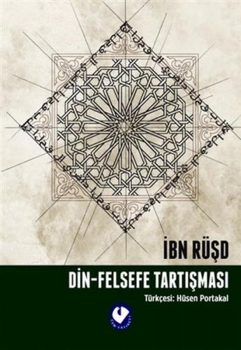 Din-Felsefe Tartışması