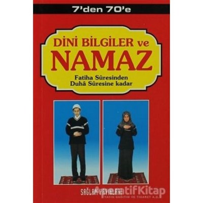 Dini Bilgiler ve Namaz Fatiha Suresinden Duha Suresine Kadar (Kod:002)