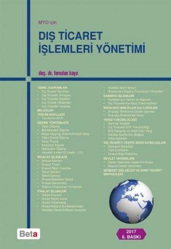 Dış Ticaret İşlemleri Yönetimi