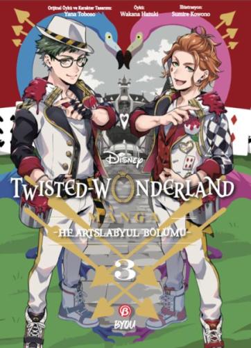 Disney Twisted Wonderland Heartslabyul - 3