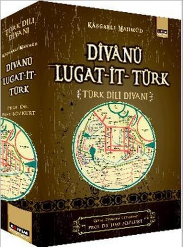 Divanü Lugat-it- Türk / Türk Dili Divanı