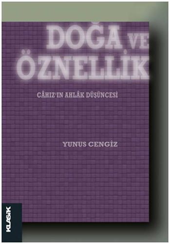 Doğa ve Öznellik