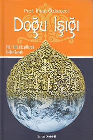 Doğu Işığı - Sanat Dizisi 2