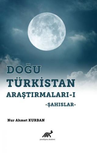 Doğu Türkistan Araştırmaları 1