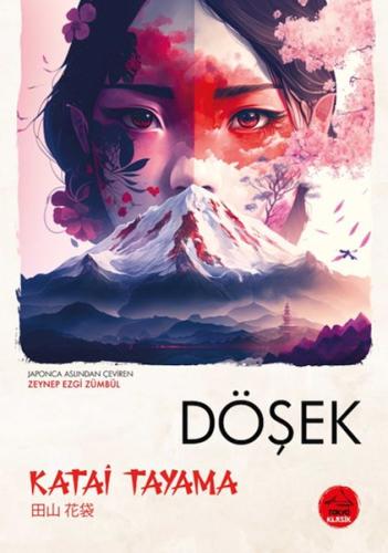 Döşek - Japon Klasikleri