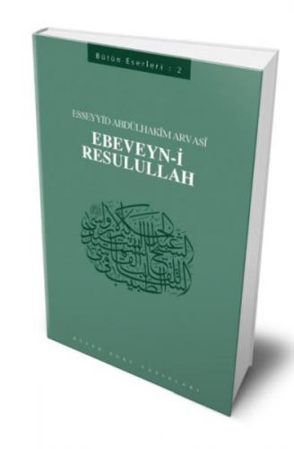 Ebeveyn-i Resulullah