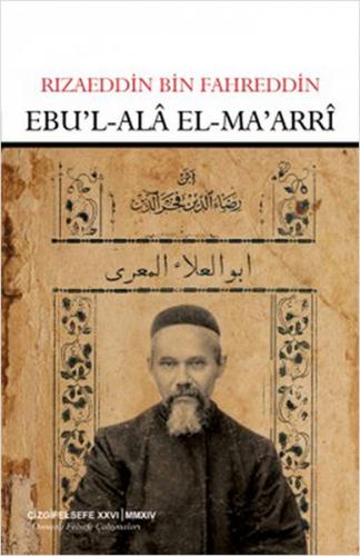 Ebul-Alâ El-Maarrî