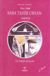 Ehli Hak Baba Tahir Uryan