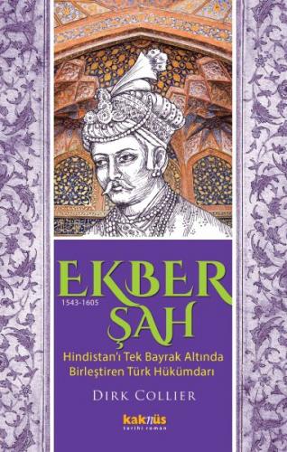 Ekber Şah (1543-1605)