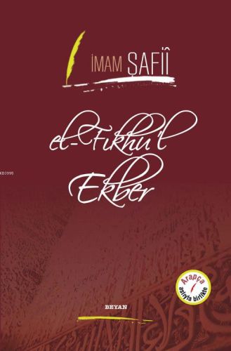 El-Fıkhu'l Ekber (Ciltli) - (İmam Şafii)