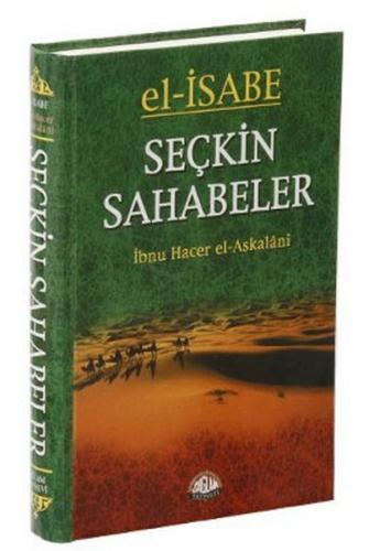 El - İsabe Seçkin Sahabeler