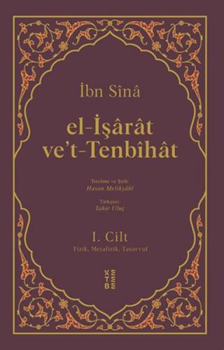 El-İşarat Vet-Tenbihat (2 Cilt Takım)