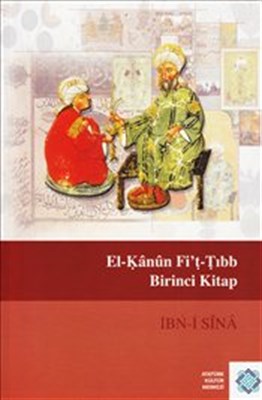 El-Kanun Fi't-Tıbb (Birinci Kitap)(ciltsiz)