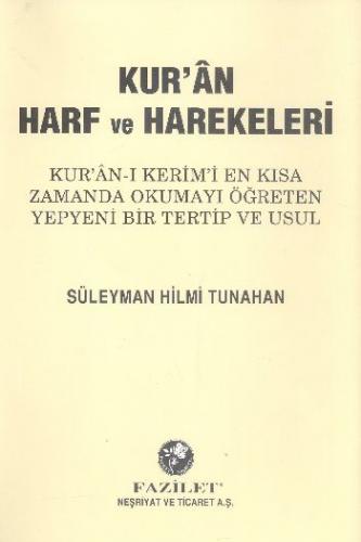 Elifba / Kuran Harf ve Harekeleri (Orta Boy)