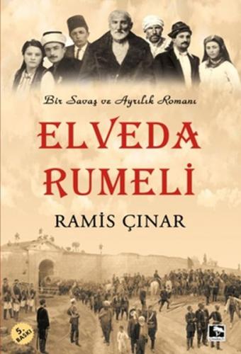 Elveda Rumeli