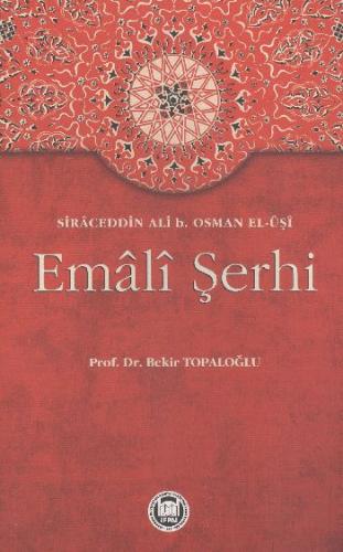 Emali Şerhi