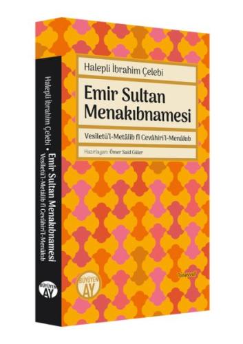 Emir Sultan Menakıbnamesi