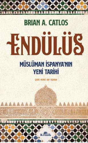 Endülüs