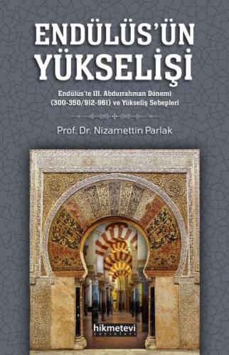 Endülüs'ün Yükselişi