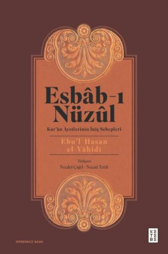 Esbab-ı Nüzül - Kur'an Ayetlerinin İniş Sebepleri