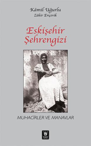 Eskişehir Şehrengizi