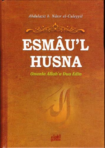 Esmau'l Husna (Ciltli)