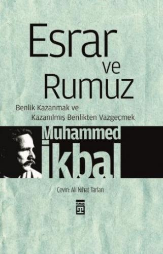 Esrar ve Rumuz