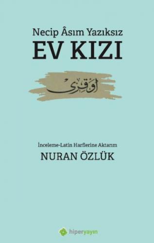 Ev Kızı