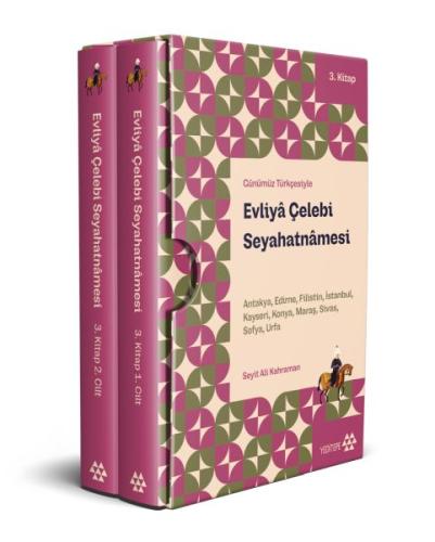 Evliya Çelebi Seyahatnamesi (3. Kitap 2 Cilt Kutulu)