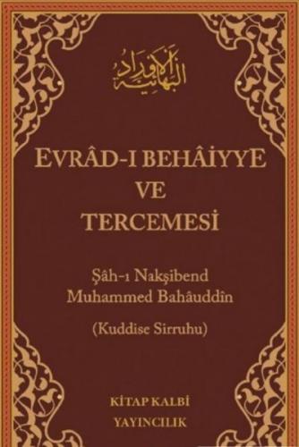 Evradi Behaiyye ve Tercemesi - Çanta Boy