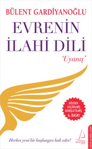 Evrenin İlahi Dili / Uyanış