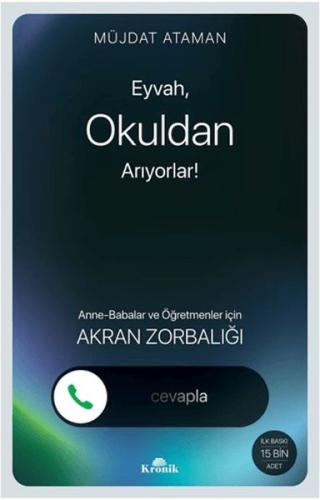 Eyvah, Okuldan Arıyorlar!