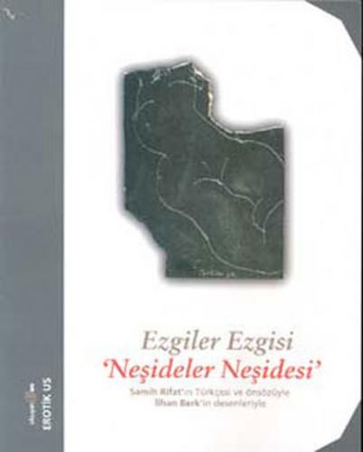 Ezgiler Ezgisi Naşideler Naşidesi