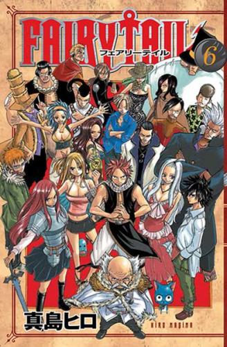 Fairy Tail 6