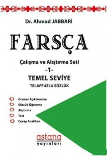 Farsça Çalışma ve Alıştırma Seti 1