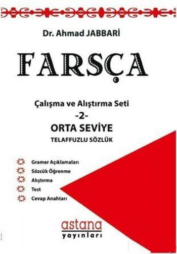 Farsça Çalışma ve Alıştırma Seti 2