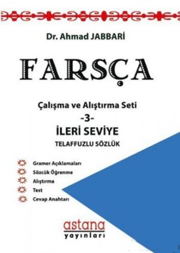 Farsça Çalışma ve Alıştırma Seti 3