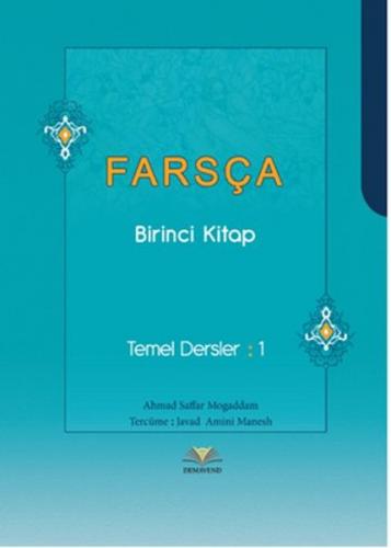 Farsça Temel Dersler : 1