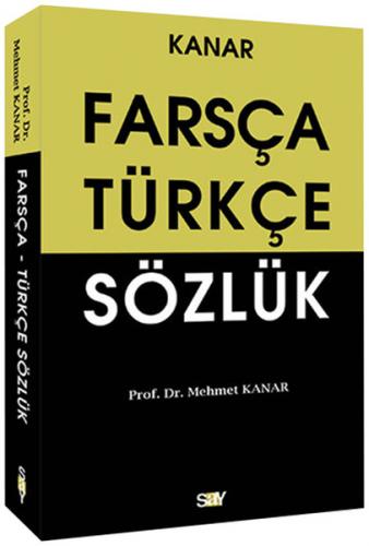 Farsça Türkçe Sözlük (Büyük Boy)