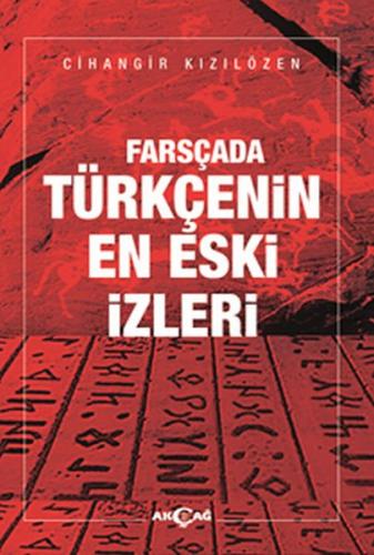 Farsçada Tükçenin En Eski İzleri