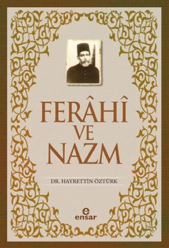 Ferahi ve Nazm