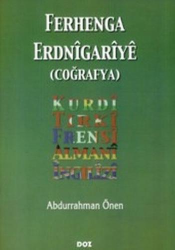 Ferhenga Erdnigariye - Coğrafya