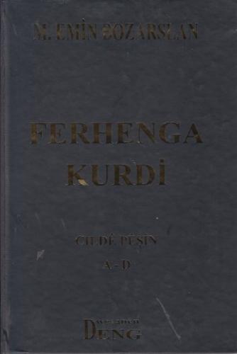 Ferhenga Kurdi