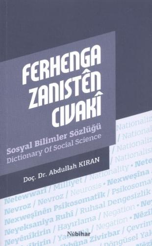 Ferhenga Zanisten Civaki Sosyal Bilimler Sözlüğü